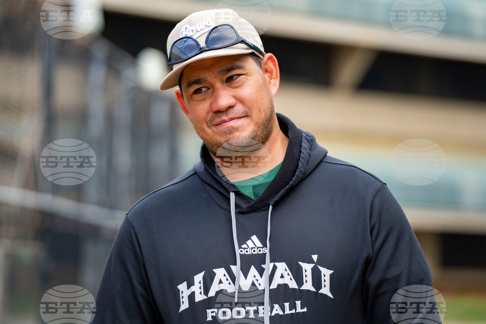 Hawaii Japanese Kicker Football