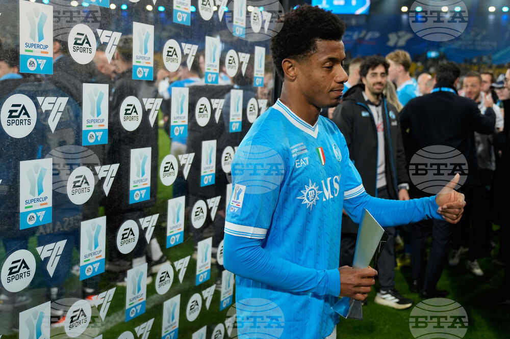 Saudi Italy Soccer Super Cup