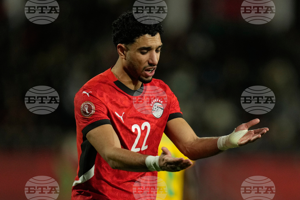 Morocco Africa Cup of Nations Soccer