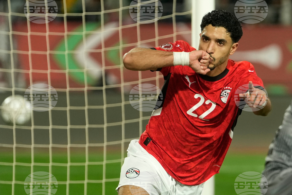 Morocco Africa Cup of Nations Soccer