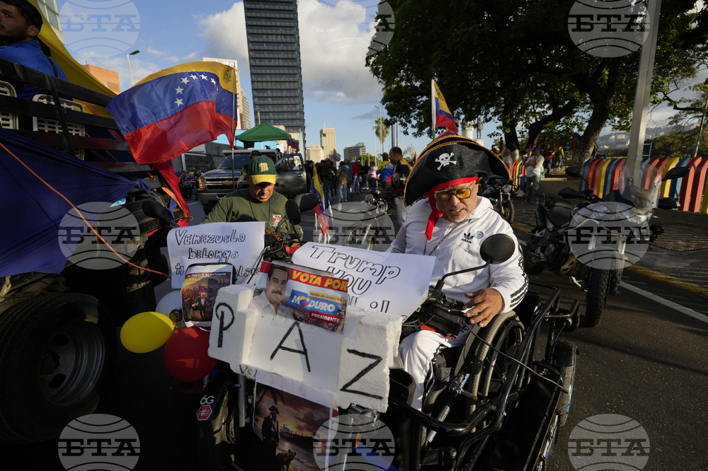 Venezuela U.S. Protest