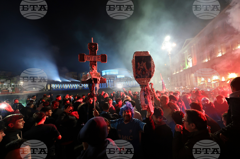 Italy Soccer Super Cup