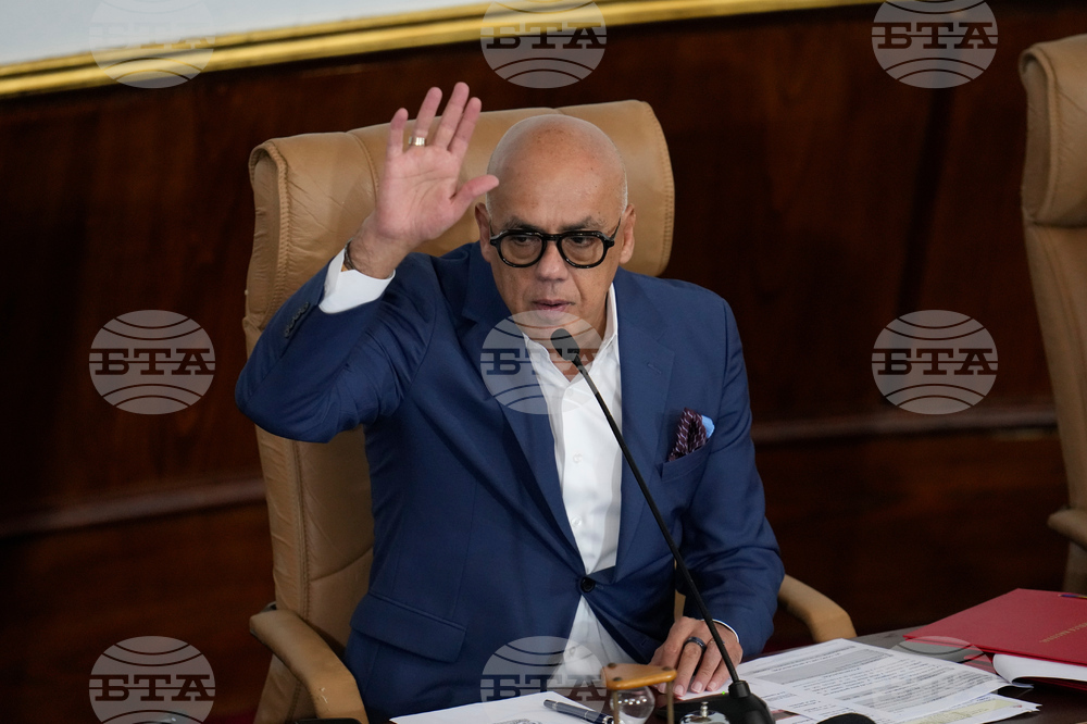 Venezuela National Assembly