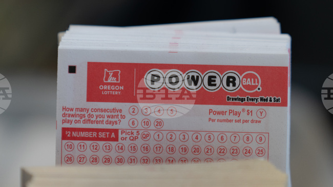 Джакпотът в американската лотария "Пауърбол" достигна 1,7 млрд. долара 