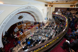 Venezuela National Assembly