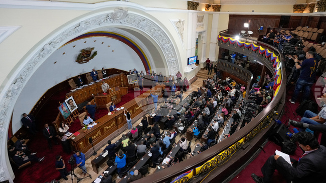 Венецуела прие закон срещу пиратството и блокадите в момент, когато САЩ задържат нейни петролни танкери