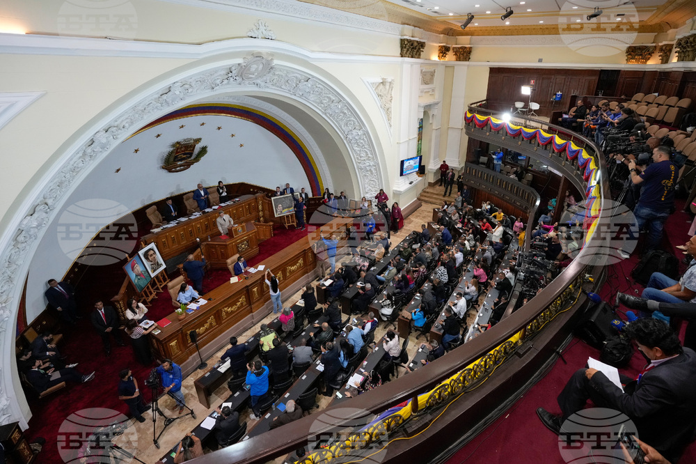 Venezuela National Assembly