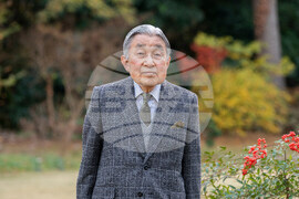 Japan Former Emperor
