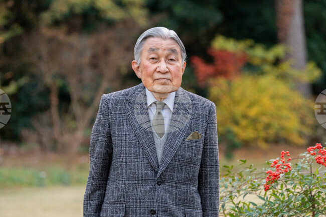 Japan Former Emperor