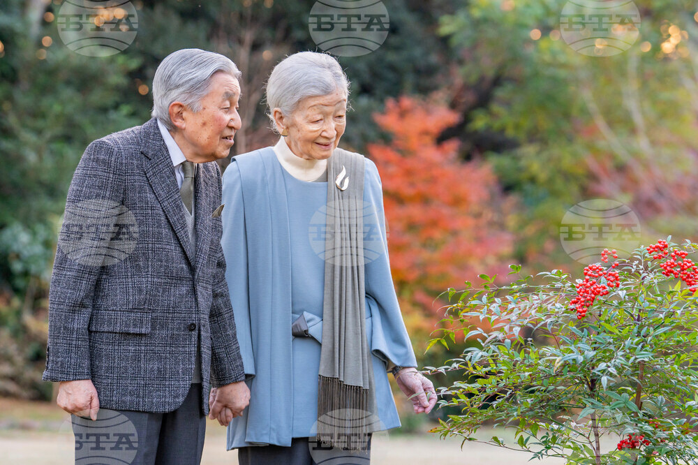Japan Former Emperor