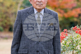 Japan Former Emperor