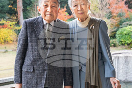Japan Former Emperor