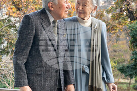 Japan Former Emperor