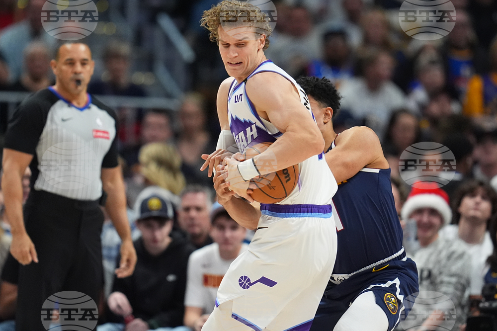 Jazz Nuggets Basketball