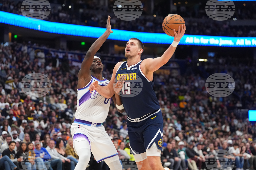 Jazz Nuggets Basketball