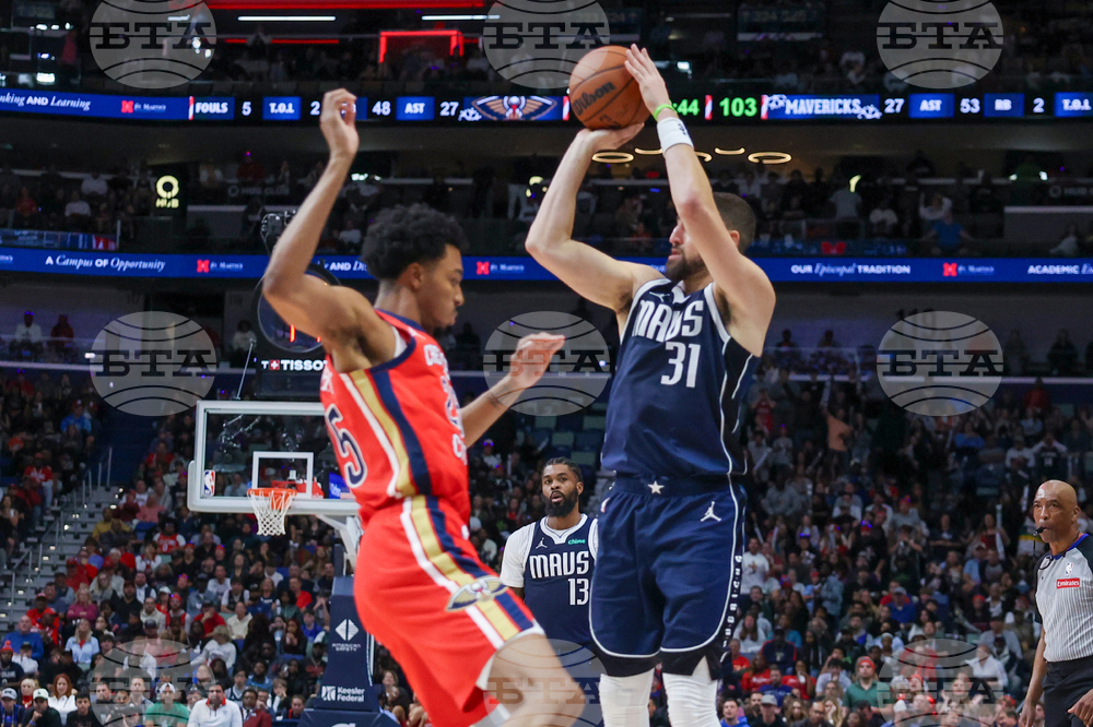 Mavericks Pelicans Basketball