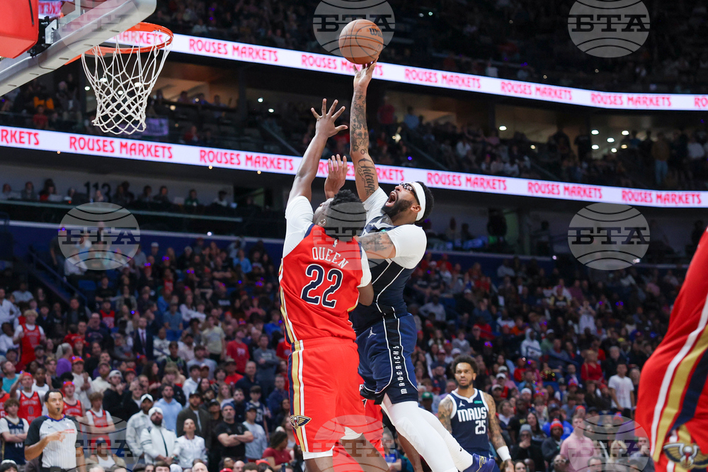 Mavericks Pelicans Basketball