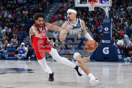 Mavericks Pelicans Basketball