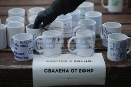 Асоциация на европейските журналисти - протест