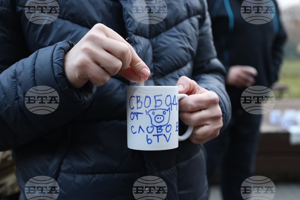 Асоциация на европейските журналисти - протест