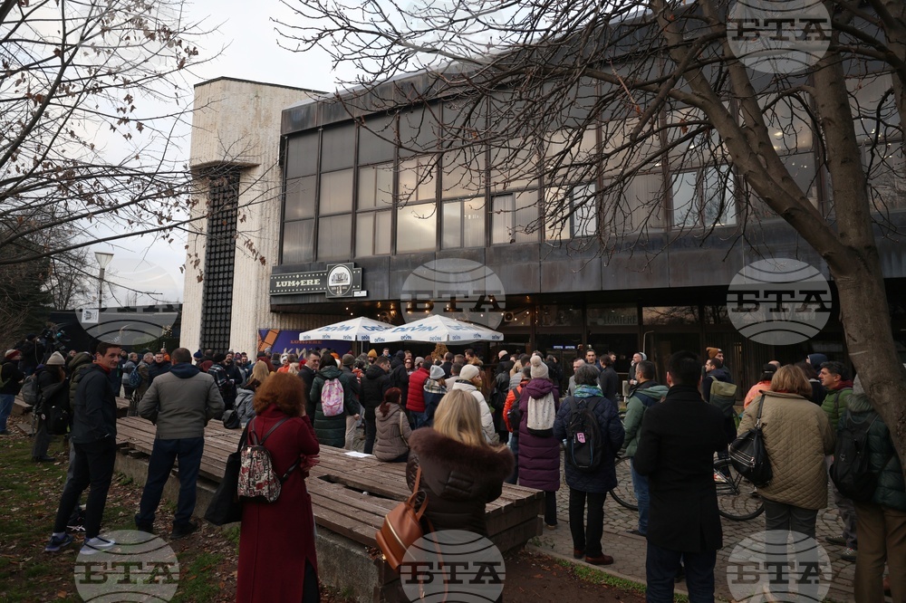 Асоциация на европейските журналисти - протест