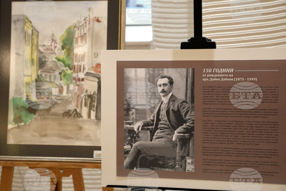 Варна - пленер „Архитектурата на Стара Варна” - изложба