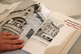 Варна - пленер „Архитектурата на Стара Варна” - изложба