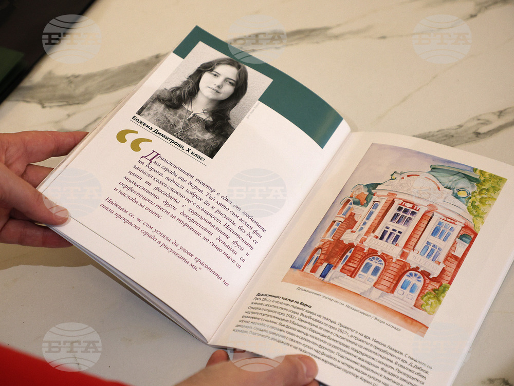 Варна - пленер „Архитектурата на Стара Варна” - изложба