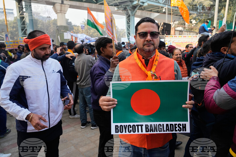 India Bangladesh Protest