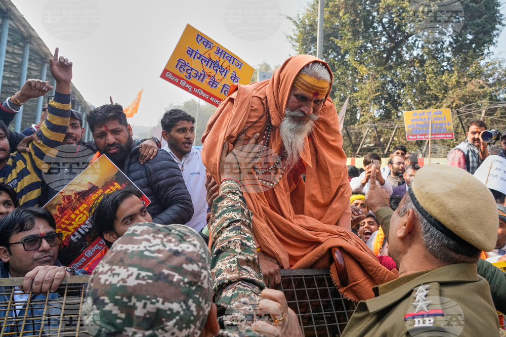India Bangladesh Protest