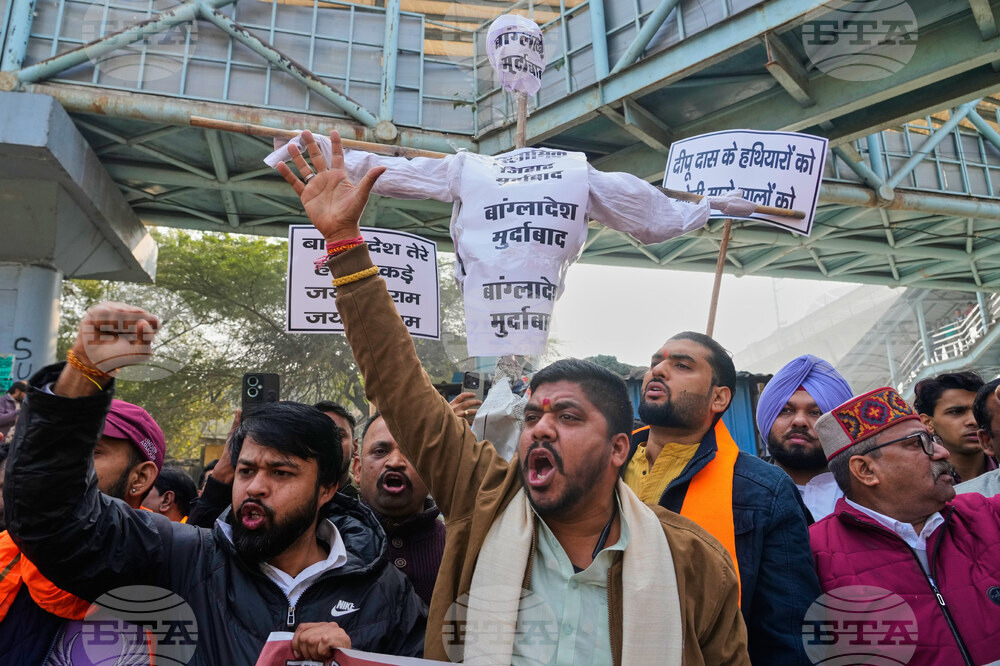 India Bangladesh Protest
