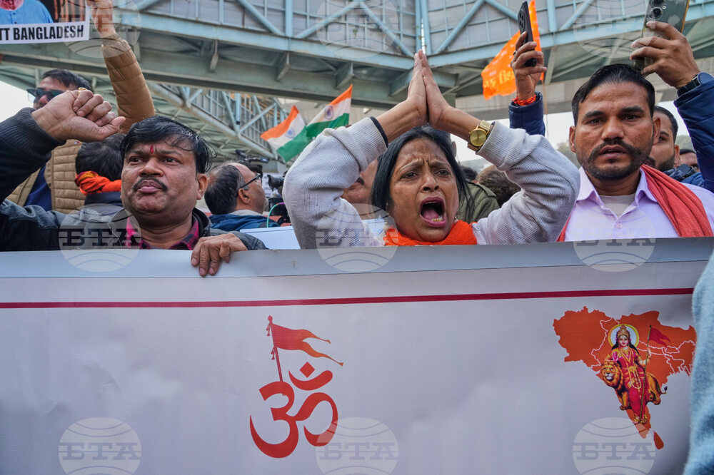 India Bangladesh Protest