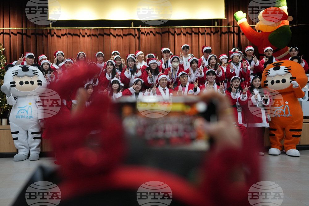 South Korea Christmas