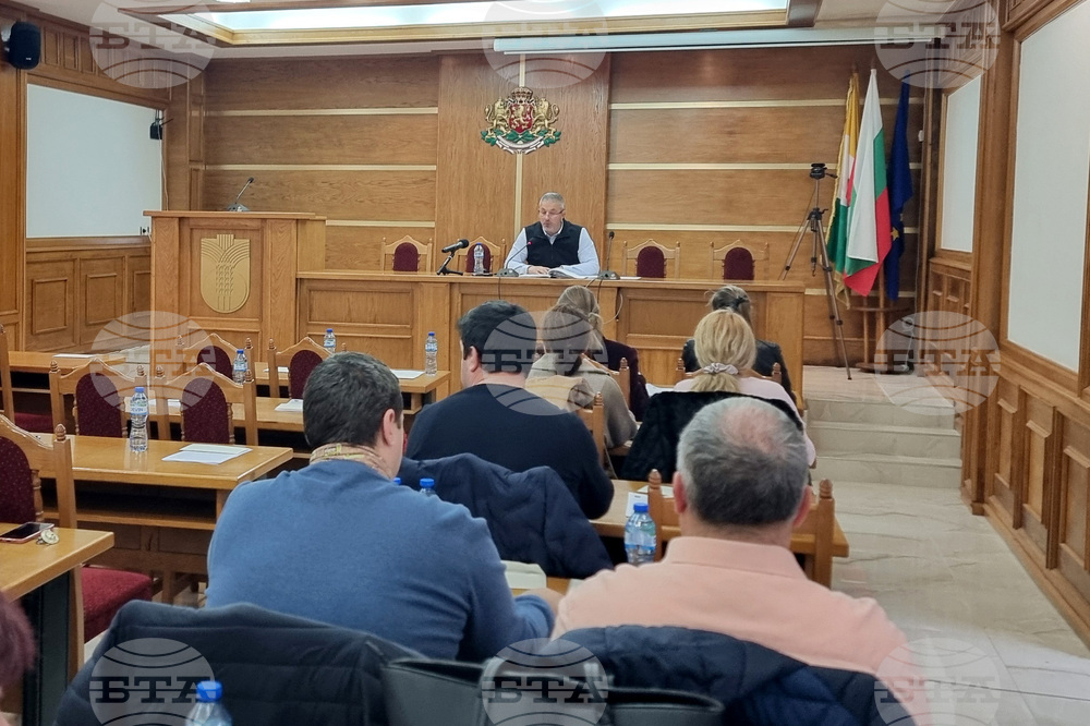 Добрич - Община Добричка - Общински съвет - заседание