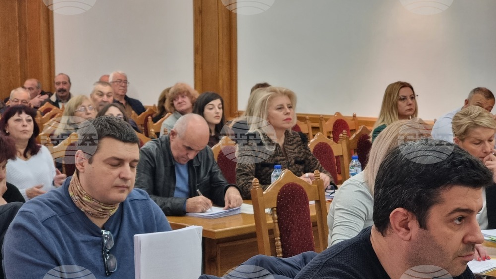 Добрич - Община Добричка - Общински съвет - заседание