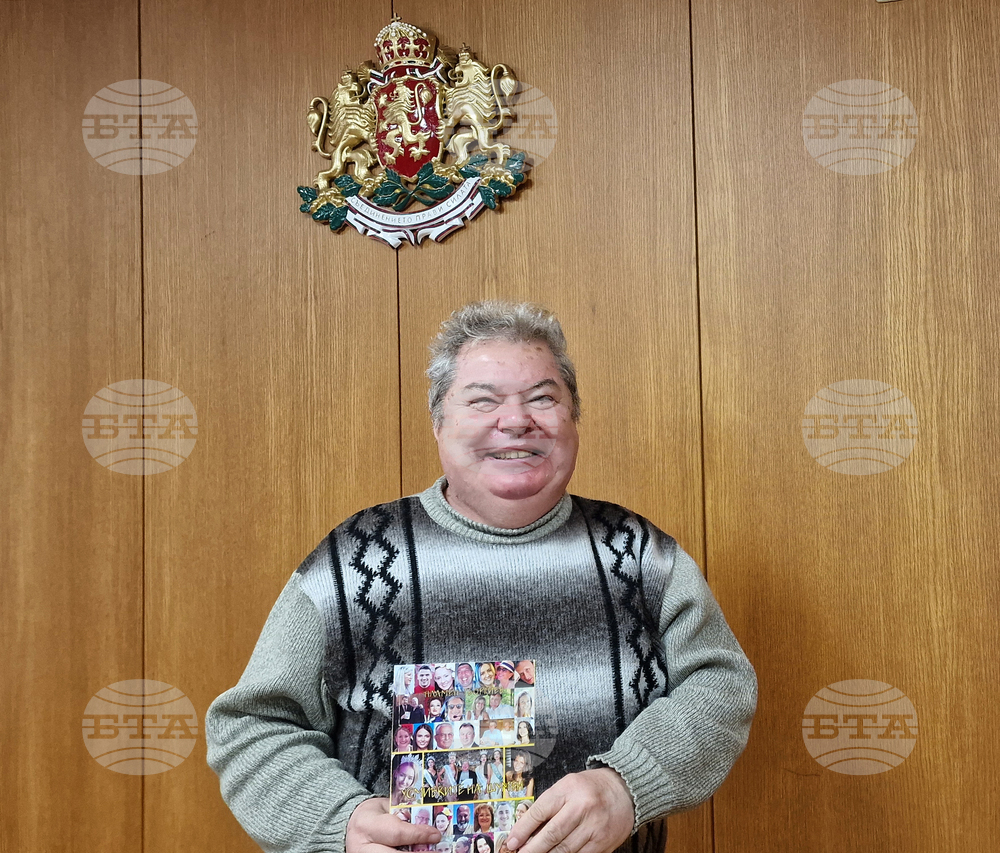 Шумен - Пламен Георгиев  - „Усмивките на Шумен“