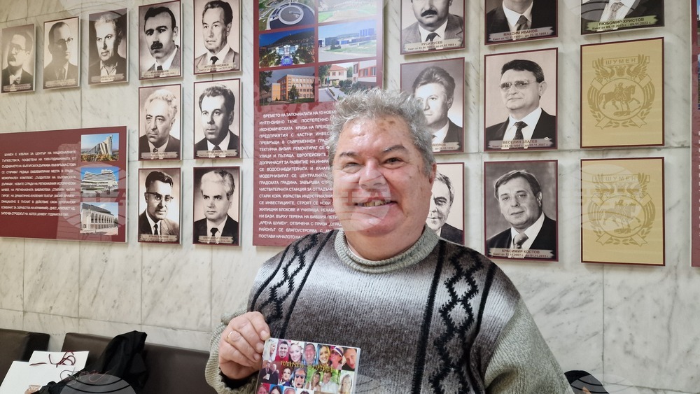 Шумен - Пламен Георгиев  - „Усмивките на Шумен“