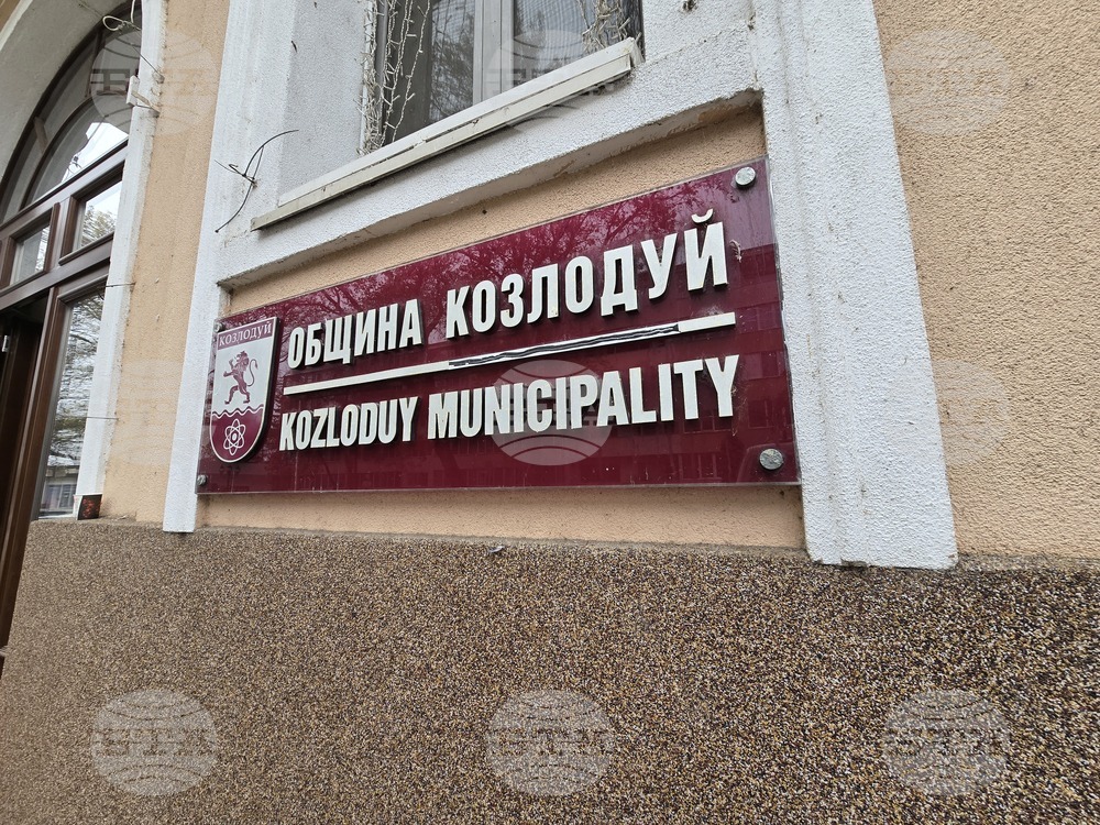 Над 50 спортни събития са включени в календара на Козлодуй за следващата година, одобрен от общинските съветници