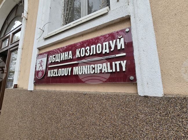 Над 50 спортни събития са включени в календара на Козлодуй за следващата година, одобрен от общинските съветници