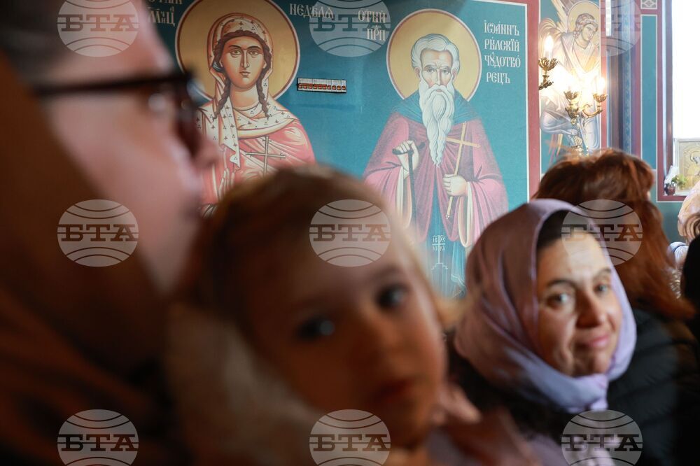 Храм „Св. Наум Охридски" - литургия за празника на преподобния Наум Охридски