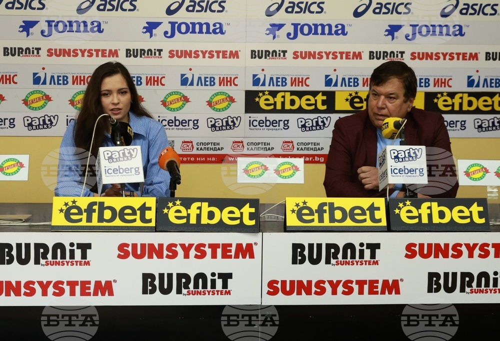 Белослава Кръстева - пресконференция