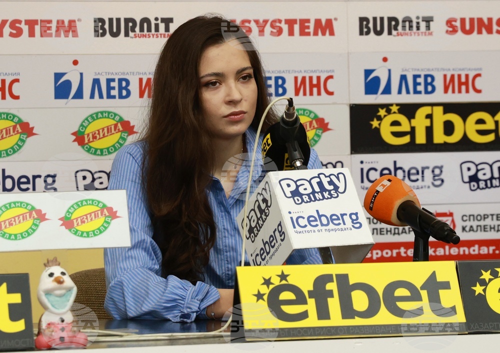 Белослава Кръстева - пресконференция