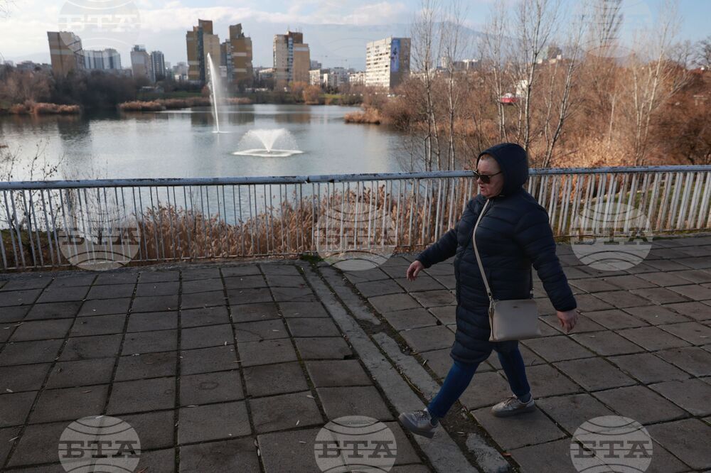 Прогноза за времето