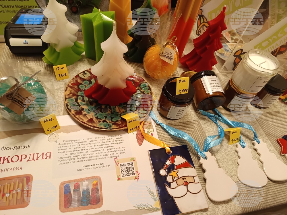 Социални предприятия - коледни сувенири - изработка