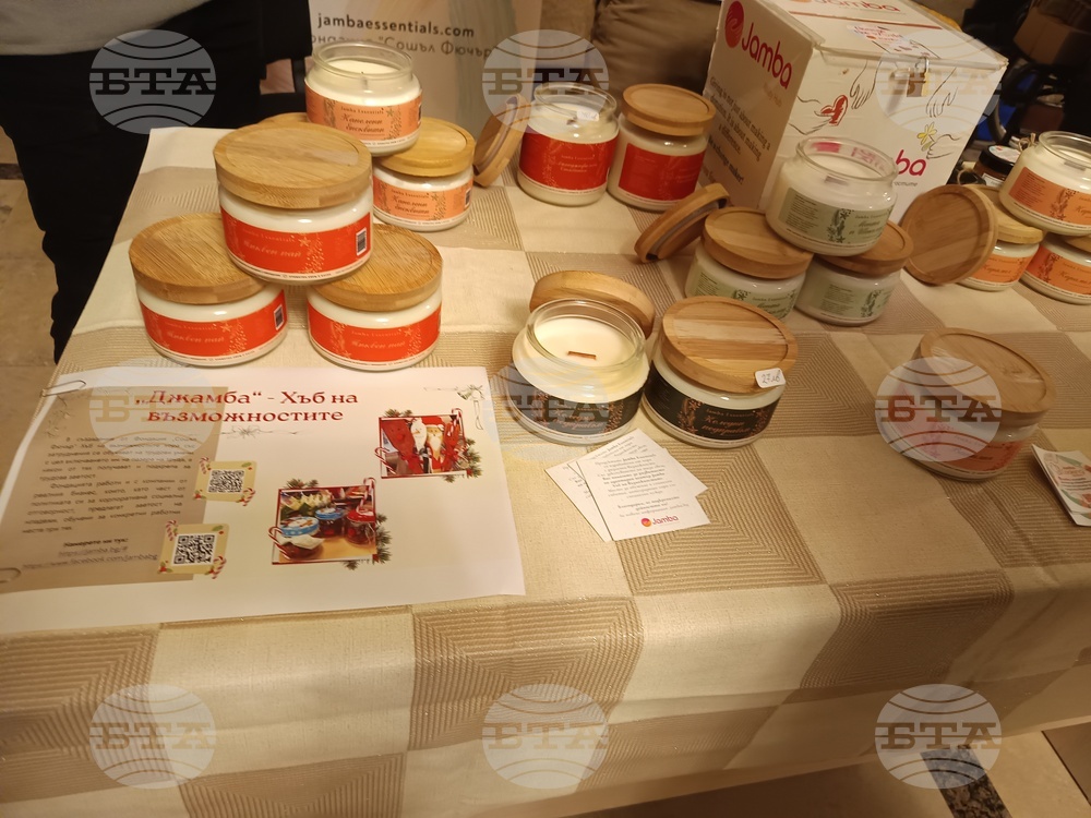 Социални предприятия - коледни сувенири - изработка