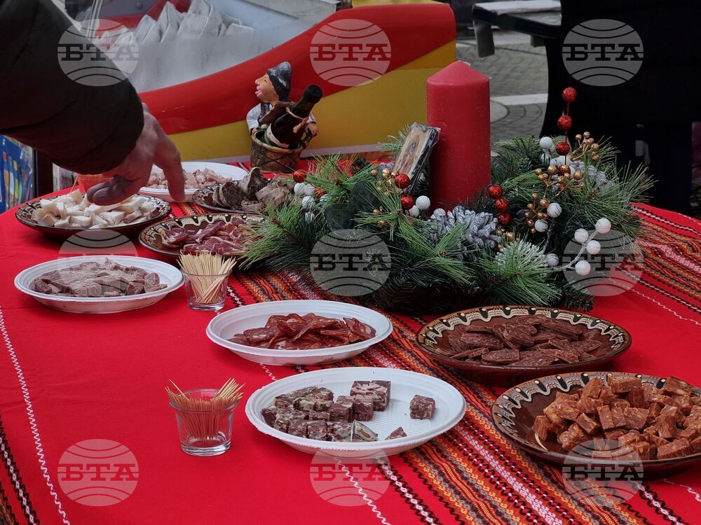 Ямбол - Коледно изложение