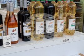 Ямбол - Коледно изложение