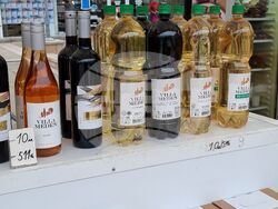 Ямбол - Коледно изложение