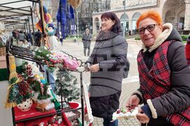 Ямбол - Коледно изложение