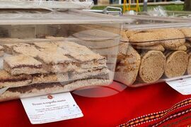 Ямбол - Коледно изложение